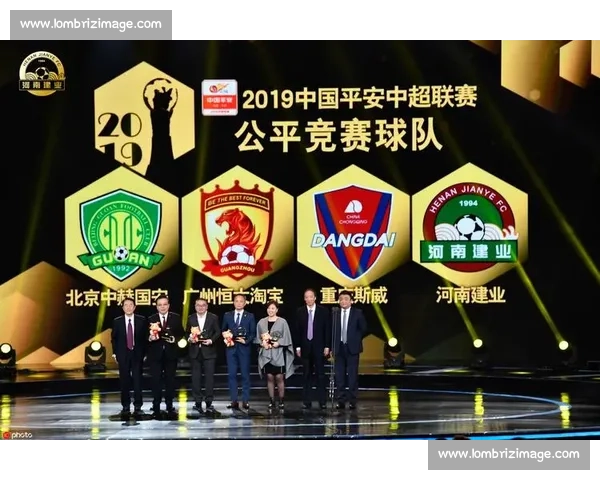 以公平竞技为核心设计全新赛事规则的创新方案研究