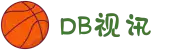 DB视讯·(中国区)官方网站"